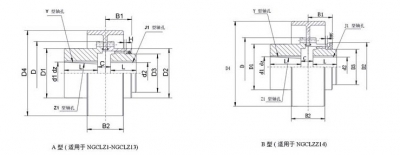 NGCL型帶制動(dòng)輪鼓形齒式聯(lián)軸器